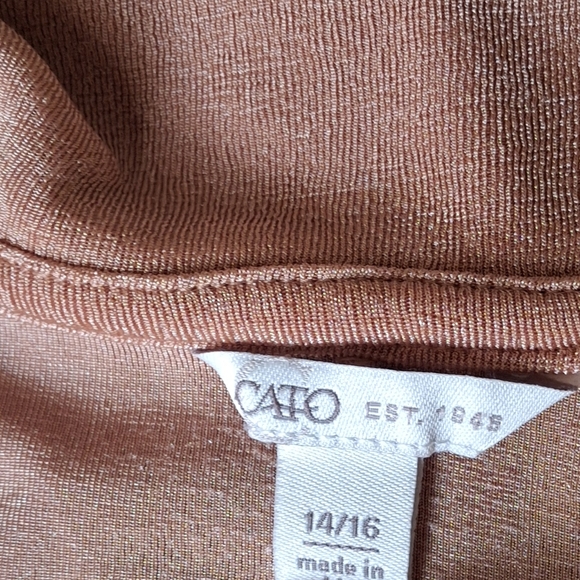 Cato - Picture 4 of 5